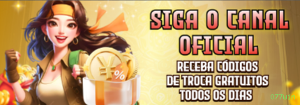 Conta 077win sincronizada site e app
