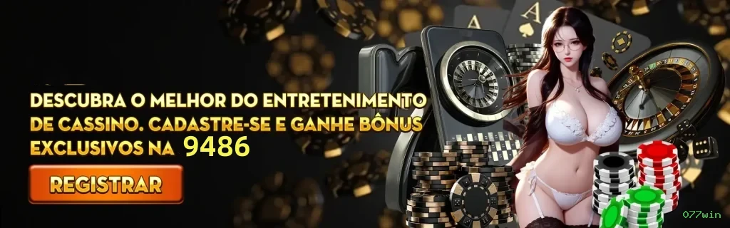 Desempenho do app 077win em diferentes aparelhos